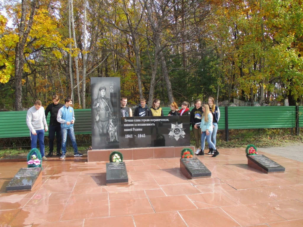 WhatsApp Image 2020-10-09 at 14.05.26.jpeg